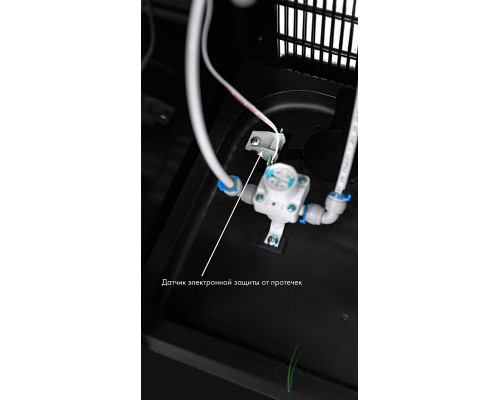 Пурифайер без фильтрации Ecotronic M11-L POU black Пурифайер без фильтрации Ecotronic M11-L POU black