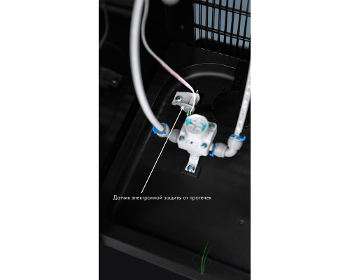 Пурифайер без фильтрации Ecotronic M11-L POU black Пурифайер без фильтрации Ecotronic M11-L POU black