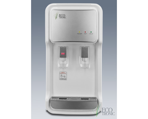 Пурифайер Ecotronic V11-U4T UV white Пурифайер Ecotronic V11-U4T UV white