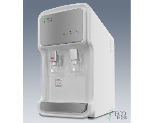 Пурифайер Ecotronic V11-U4T UV white Пурифайер Ecotronic V11-U4T UV white