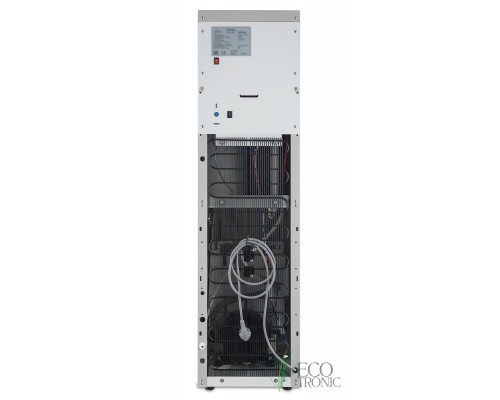 Пурифайер Ecotronic V42-U4L White Пурифайер Ecotronic V42-U4L White