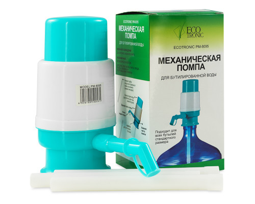 Помпа Ecotronic PM-8095 Помпа Ecotronic PM-8095