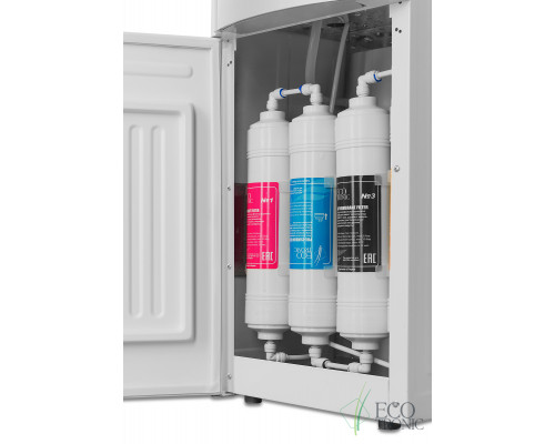 Пурифайер Ecotronic C21-U4LE white-silver Пурифайер Ecotronic C21-U4LE white-silver