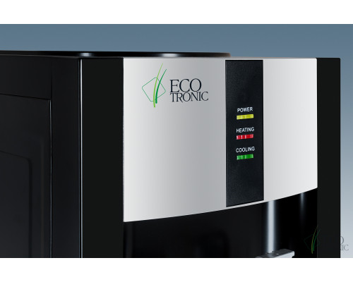Пурифайер Ecotronic H1-U4L Black Пурифайер Ecotronic H1-U4L Black