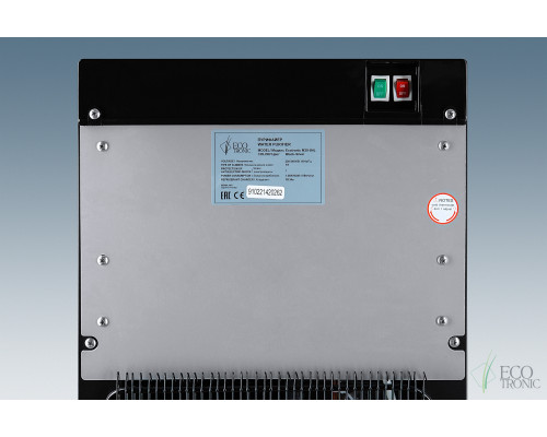 Пурифайер Ecotronic M30-U4L black-silver Пурифайер Ecotronic M30-U4L black-silver