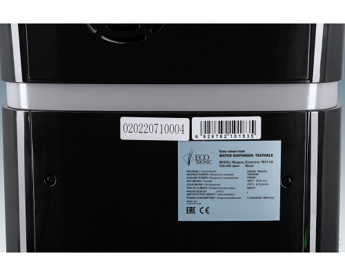 Кулер с чайным столиком Тиабар Ecotronic TB11-LE black Кулер с чайным столиком Тиабар Ecotronic TB11-LE black