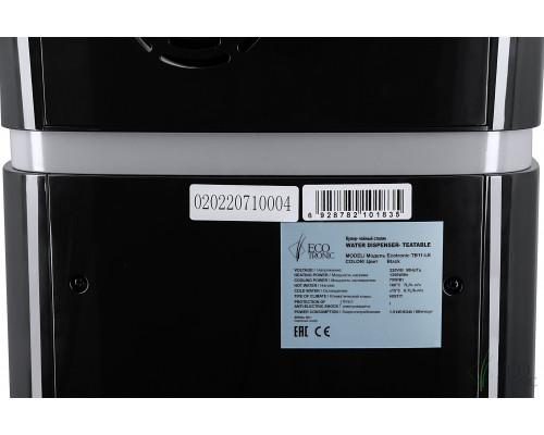 Кулер с чайным столиком Тиабар Ecotronic TB11-LE black Кулер с чайным столиком Тиабар Ecotronic TB11-LE black