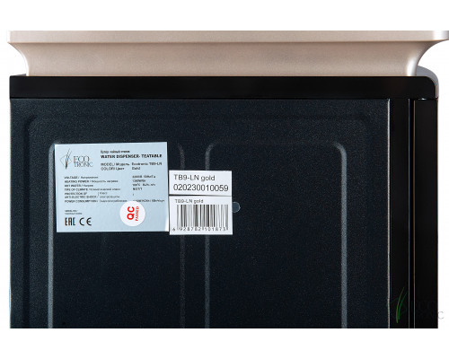 Кулер с чайным столиком Тиабар Ecotronic TB9-LN gold Кулер с чайным столиком Тиабар Ecotronic TB9-LN gold