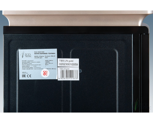 Кулер с чайным столиком Тиабар Ecotronic TB9-LN gold Кулер с чайным столиком Тиабар Ecotronic TB9-LN gold
