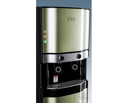 Пурифайер Ecotronic A30-U4L ExtraHot gold Пурифайер Ecotronic A30-U4L ExtraHot gold