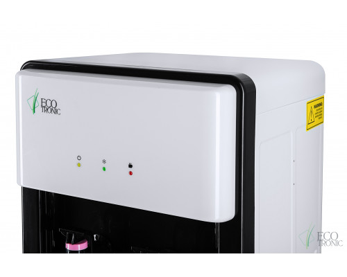 Пурифайер Ecotronic H40-U4L white-black Пурифайер Ecotronic H40-U4L white-black