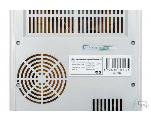 Кулер Ecotronic K1-TN blue Кулер Ecotronic K1-TN blue