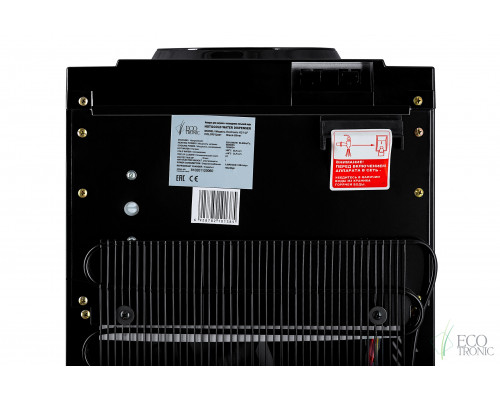 Кулер Ecotronic K21-LF black-silver с холодильником Кулер Ecotronic K21-LF black-silver с холодильником