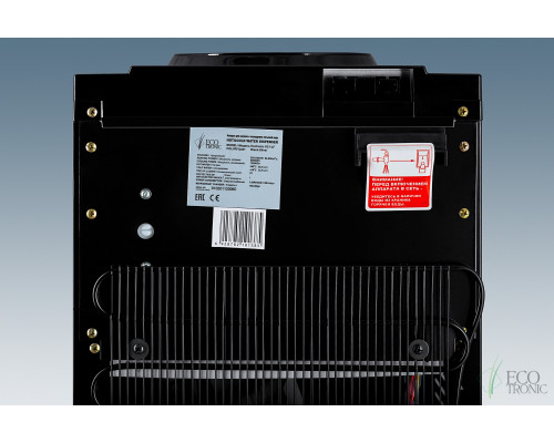 Кулер Ecotronic K21-LF black-silver с холодильником Кулер Ecotronic K21-LF black-silver с холодильником
