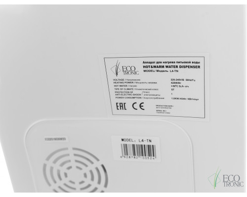 Кулер Ecotronic L4-TN Кулер Ecotronic L4-TN