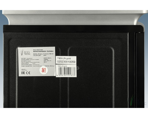 Кулер с чайным столиком Тиабар Ecotronic TB9-LN silver Кулер с чайным столиком Тиабар Ecotronic TB9-LN silver
