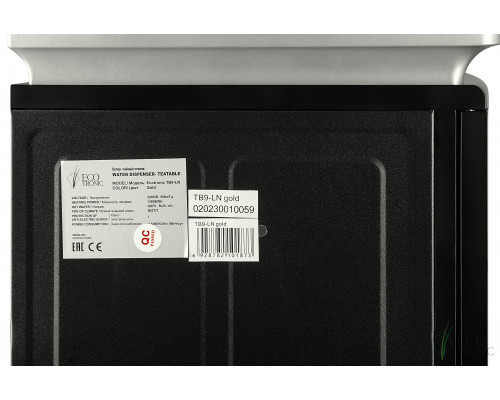 Кулер с чайным столиком Тиабар Ecotronic TB9-LN silver Кулер с чайным столиком Тиабар Ecotronic TB9-LN silver