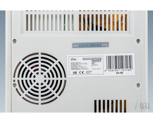 Кулер Ecotronic K1-TE настольный Кулер Ecotronic K1-TE настольный