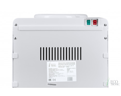 Кулер Ecotronic M3-TЕ Кулер Ecotronic M3-TЕ