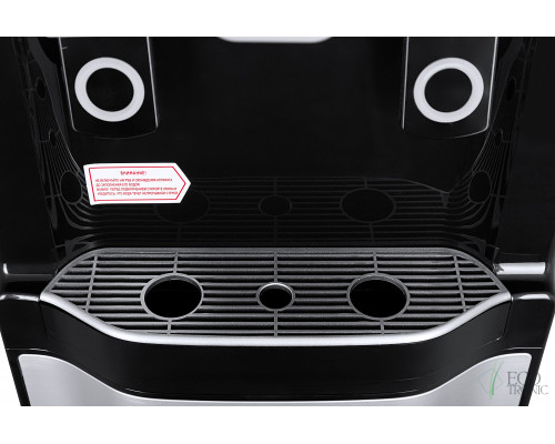 Пурифайер Ecotronic T98-U4L black Пурифайер Ecotronic T98-U4L black