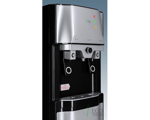 Пурифайер Ecotronic T98-U4L black Пурифайер Ecotronic T98-U4L black