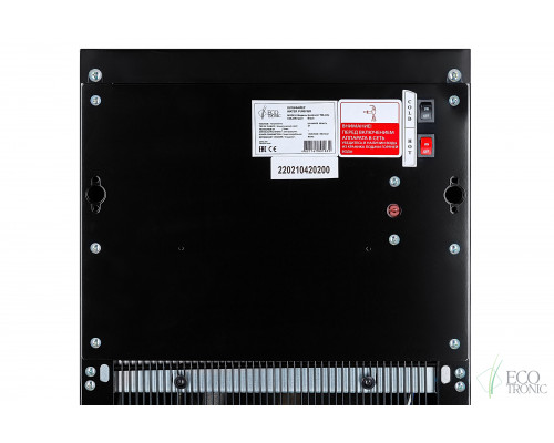 Пурифайер Ecotronic T98-U4L black Пурифайер Ecotronic T98-U4L black