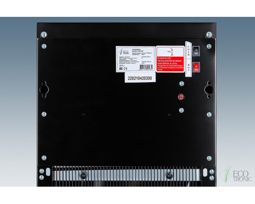 Пурифайер Ecotronic T98-U4L black Пурифайер Ecotronic T98-U4L black