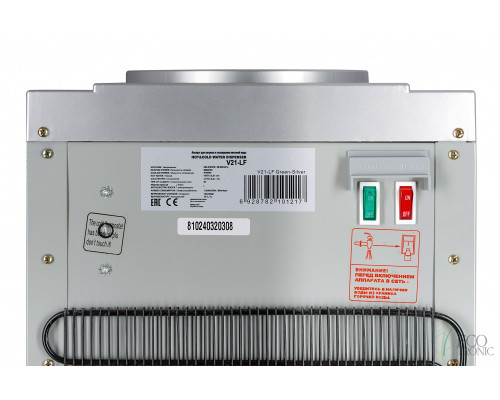 Кулер "Экочип" V21-LF green-silver c холодильником Кулер "Экочип" V21-LF green-silver c холодильником