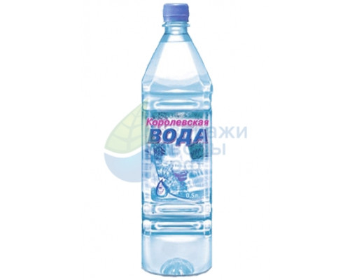 Питьевая вода "Королевская вода" 0.5 л газ 24 шт. Питьевая вода "Королевская вода" 0.5 л газ 24 шт.